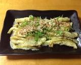 焼きなす作り方6写真