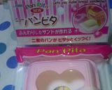 簡単！手作りランチパック☆ツナマヨ☆作り方1写真
