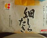 即席味噌汁で簡単みそラーメン♪作り方4写真