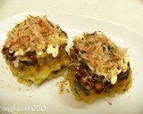 なすのはさみ揚げ　お好み焼き味作り方5写真