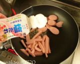 魚肉ソーセージの塩だれ焼き作り方2写真