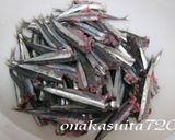 簡単一品！ きびなごのから揚げ作り方1写真
