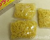 お弁当用&ランチ用パスタの冷凍ストック作り方2写真