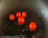 ミニトマトの塩だれソテー作り方1写真