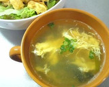 ワカメと卵の✱簡単手抜きうどん✱作り方4写真