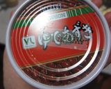 米粉でしっとり小豆パウンドケーキ♥作り方4写真