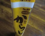 ひんやり、さっぱり♪おそばで五目冷麺作り方4写真