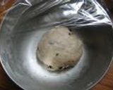 プチレーズン作り方1写真