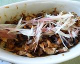 鯖味噌のとろろグラタン作り方1写真