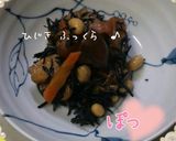 ひじきの煮物作り方8写真