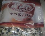 十六穀梅シソおにぎり作り方1写真