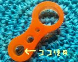 キャラ弁*簡単♪トトロのおにぎり弁当作り方4写真