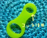 キャラ弁*簡単♪トトロのおにぎり弁当作り方5写真