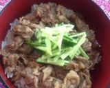 ◆生姜きゅうりでサッパリ◆牛丼作り方4写真