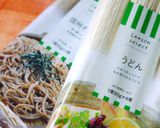 サバ缶でエスニック風梅カレー冷やしうどん作り方7写真
