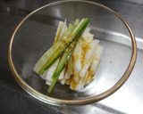 長芋のわさび和え作り方4写真