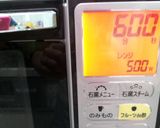 レンジで茶碗蒸し作り方4写真
