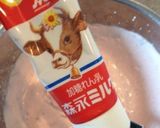 簡単材料3つ混ぜるだけ苺アイスクリーム❤作り方3写真