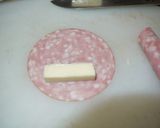 ハムとチーズで簡単おつまみ作り方1写真