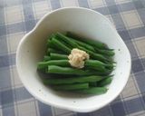 料亭風盛りつけ♪生姜醤油☆茹でいんげん作り方2写真
