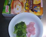 弁当隙間&あと一品♡コンポタブロッコリー作り方1写真