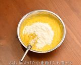 銅鍋てふてふで作る かぼちゃチーズケーキ作り方5写真