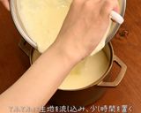 シャインマスカットのレアチーズケーキ作り方8写真