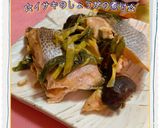 ☆イサキのしょうがの煮付け☆作り方5写真