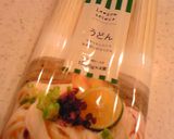 簡単！もやしとワカメとうどんのナムル♪作り方6写真