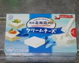 クリームチーズの味噌漬け作り方1写真