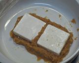 クリームチーズの味噌漬け作り方2写真