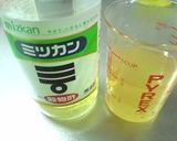 *+簡単寿司酢*+作り方1写真