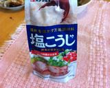 いんげんの塩麴和え作り方4写真