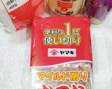 うちの味☆ナマコ酢♪酢牡蠣♪まろ旨三杯酢作り方29写真