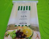 冷たいうどん✿ささみと梅作り方1写真