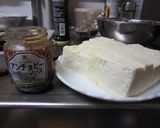 絶品！豆腐のイタリアン作り方1写真