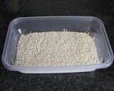 ☆塩麹に続く→万能調味料!醤油麹☆作り方2写真