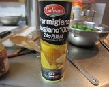 絶品！豆腐のイタリアン作り方5写真