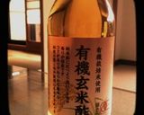 妊婦に優しい♪黒糖梅ジュース☻リンゴ酢入作り方2写真
