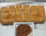 簡単!焼いて挟むだけ☆油揚げ納豆挟み焼き作り方1写真