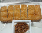 簡単！焼いて挟むだけ☆油揚げ納豆挟み焼き作り方1写真