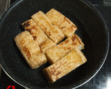 簡単！焼いて挟むだけ☆油揚げ納豆挟み焼き作り方2写真
