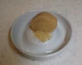 お豆腐にショウガ塩麹作り方1写真