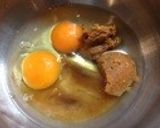 日本酒・焼酎のつまみに♪たまご味噌作り方1写真
