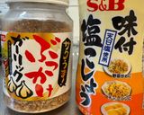 舞茸のギューギュー焼き作り方3写真