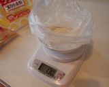 きな粉塩麹クッキー☆ダイエットにも◎作り方1写真
