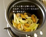 キャベツとウィンナーのトマト煮作り方3写真