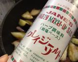 茄子に♪ピーマン♪椎茸さん♪出番です!!作り方3写真