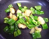夏野菜のソテー作り方3写真