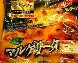 簡単　釜焼風ピザ作り方4写真